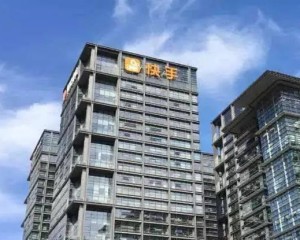 快手收購A站進軍二次元，七億老鐵能容得下這只百萬猴子嗎？